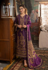 Rania Spring Summer – Essentials by Asim Jofa | 2024 | AJNR-12