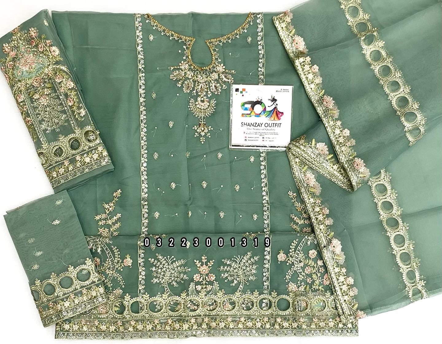 Maria B Sea Green Gharara Organza Dress